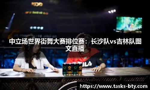 b体育官网