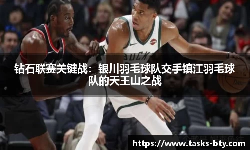b体育官方网站