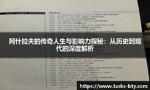b体育