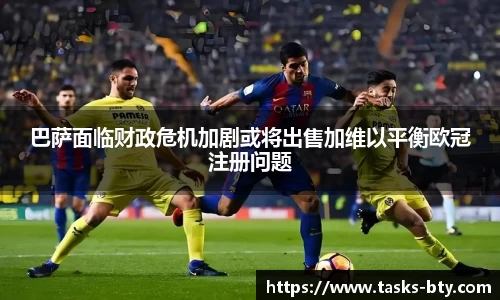 b体育平台