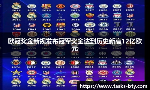 b体育官网