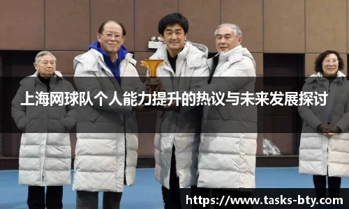 b体育官方网站