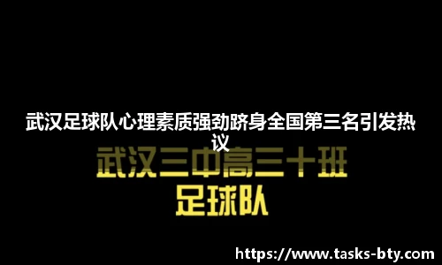 b体育平台