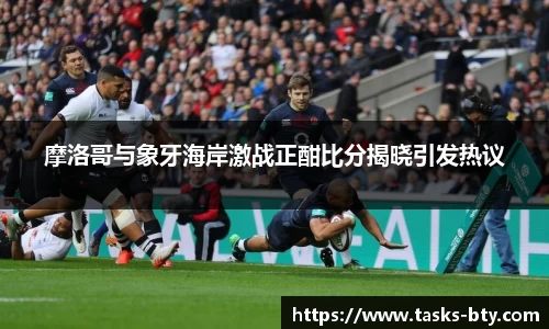 b体育官方网站