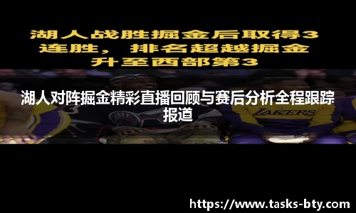 b体育官方网站
